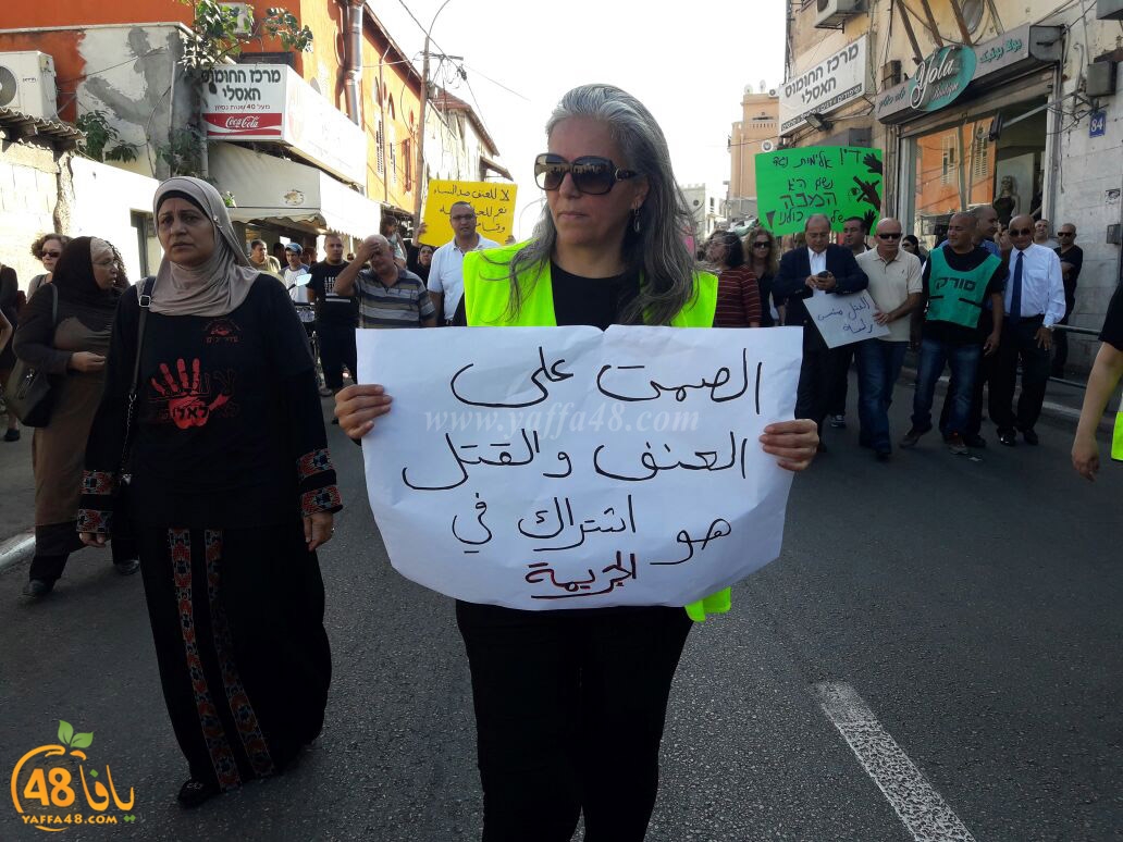 htdahiora yaffja3 (5).jpg